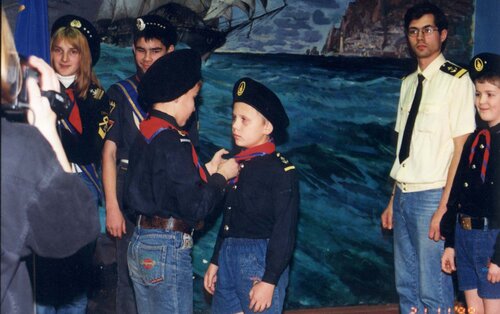 Посвящение